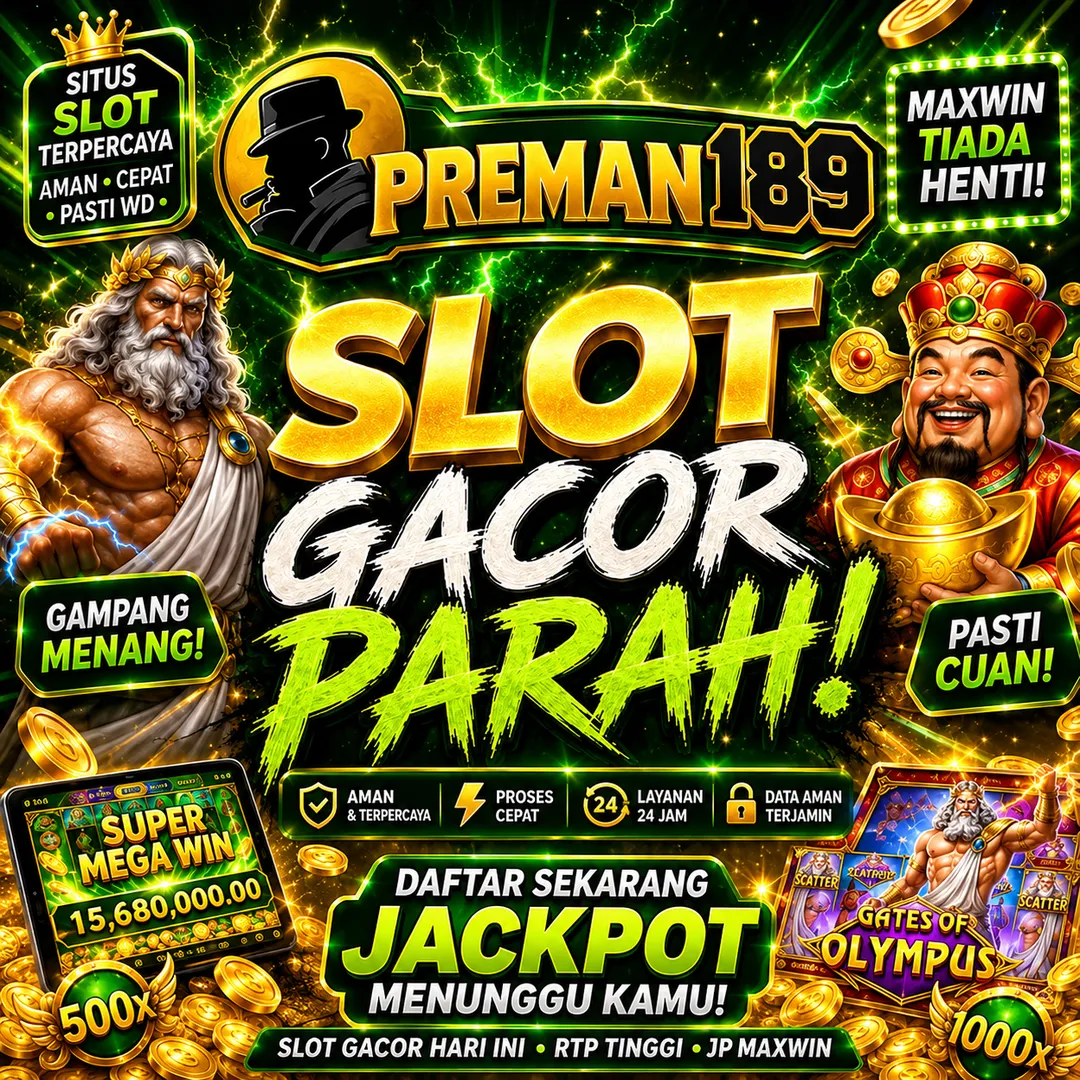Promo Banner